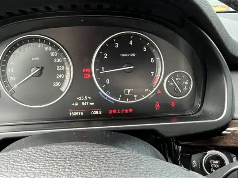 BMW X5 2016