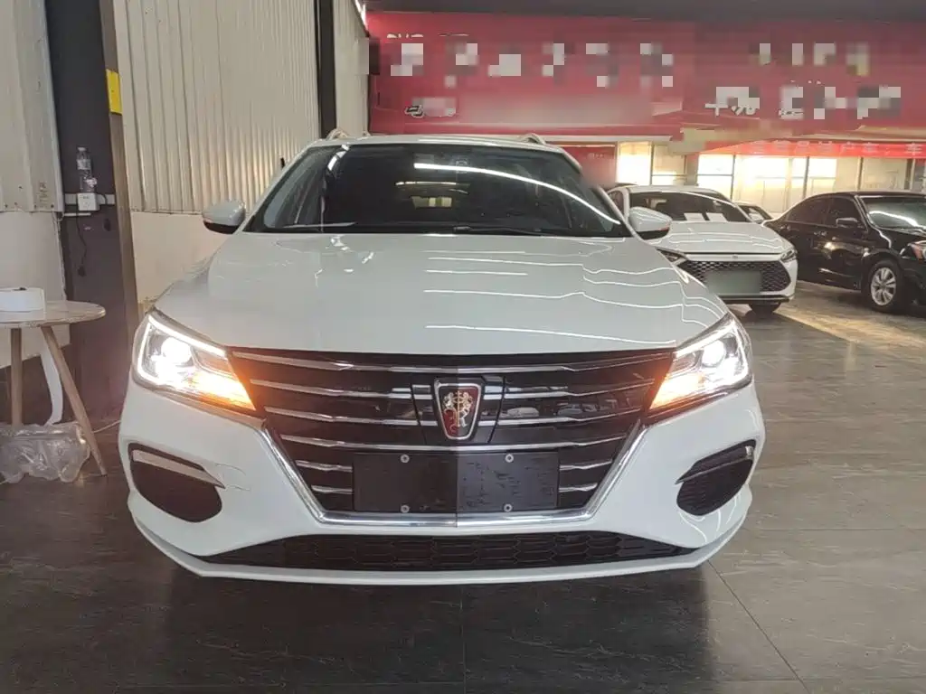 Roewe Ei5 2020