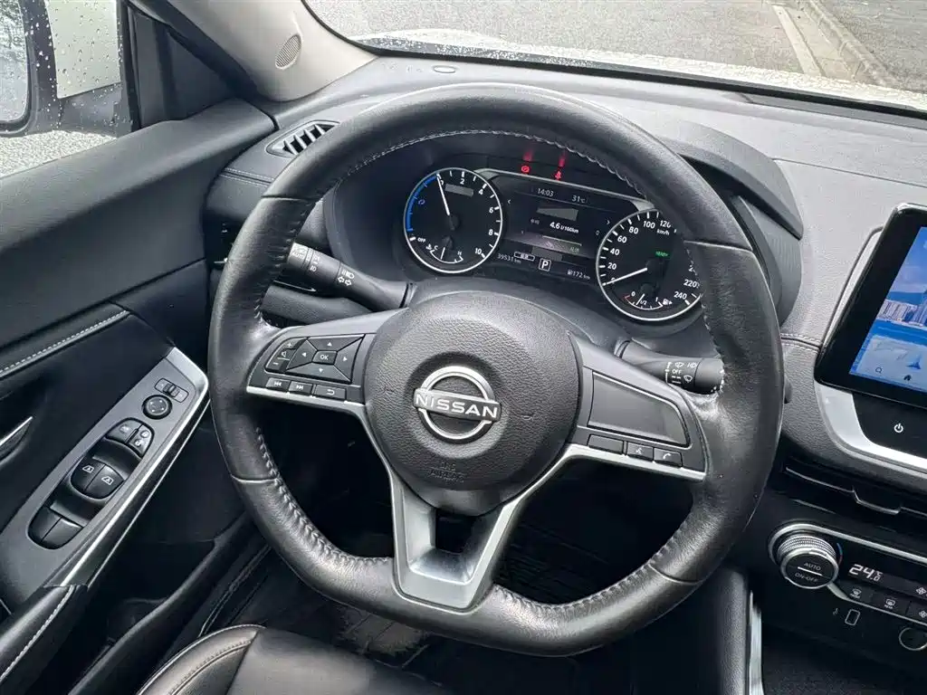 Nissan Sylphy 2022