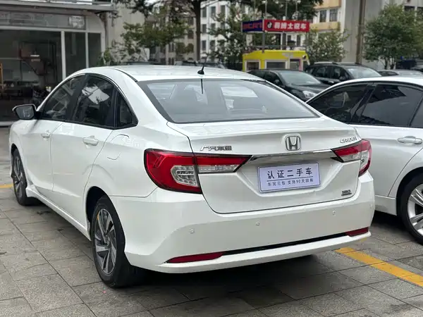 Honda Crider 2019