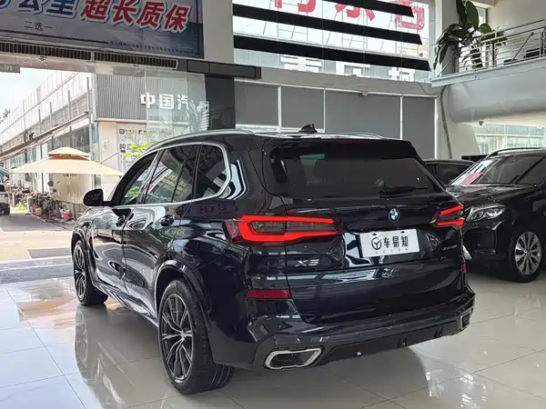 BMW X5 2020