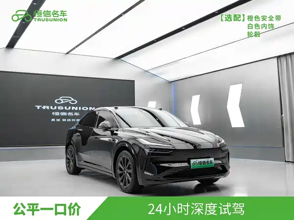 Onvo L60 2025