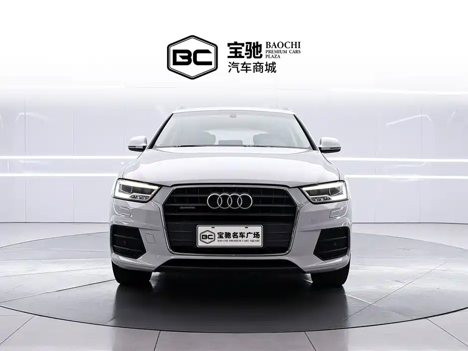 Audi Q3 2017