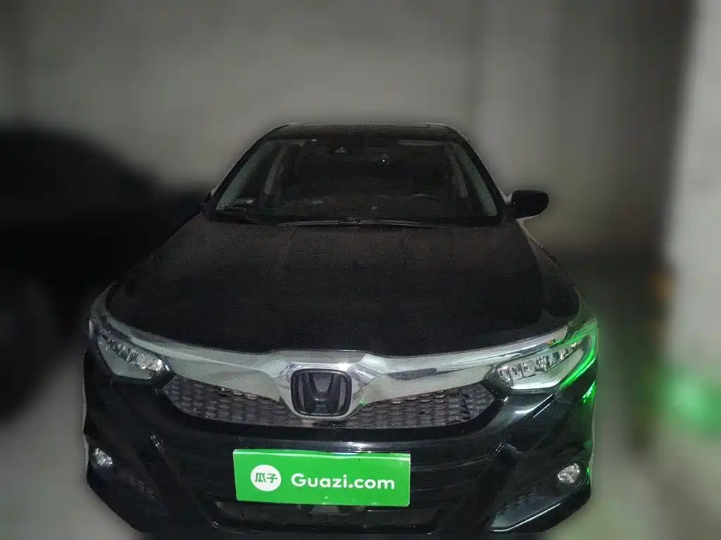 Honda Crider 2021