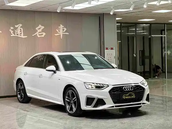 Audi A4L 2021