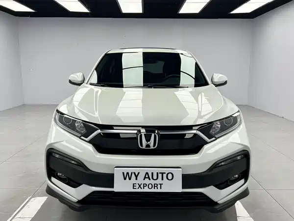 Honda XR-V 2021
