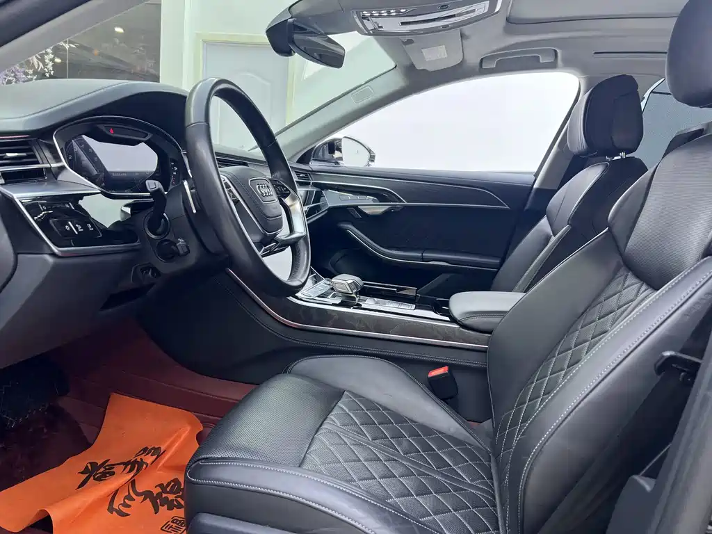 Audi A8 2024
