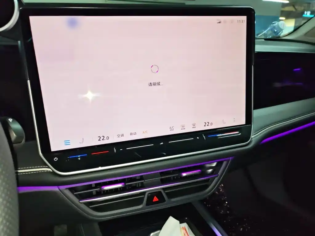 Volkswagen Magotan 2025