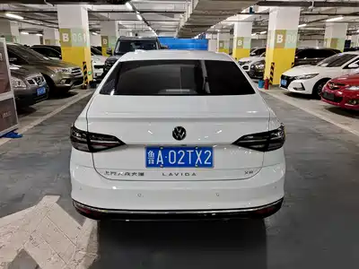 Volkswagen Lavida 2026