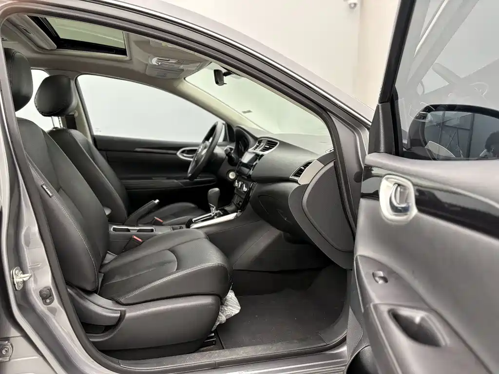 Nissan Sylphy 2021
