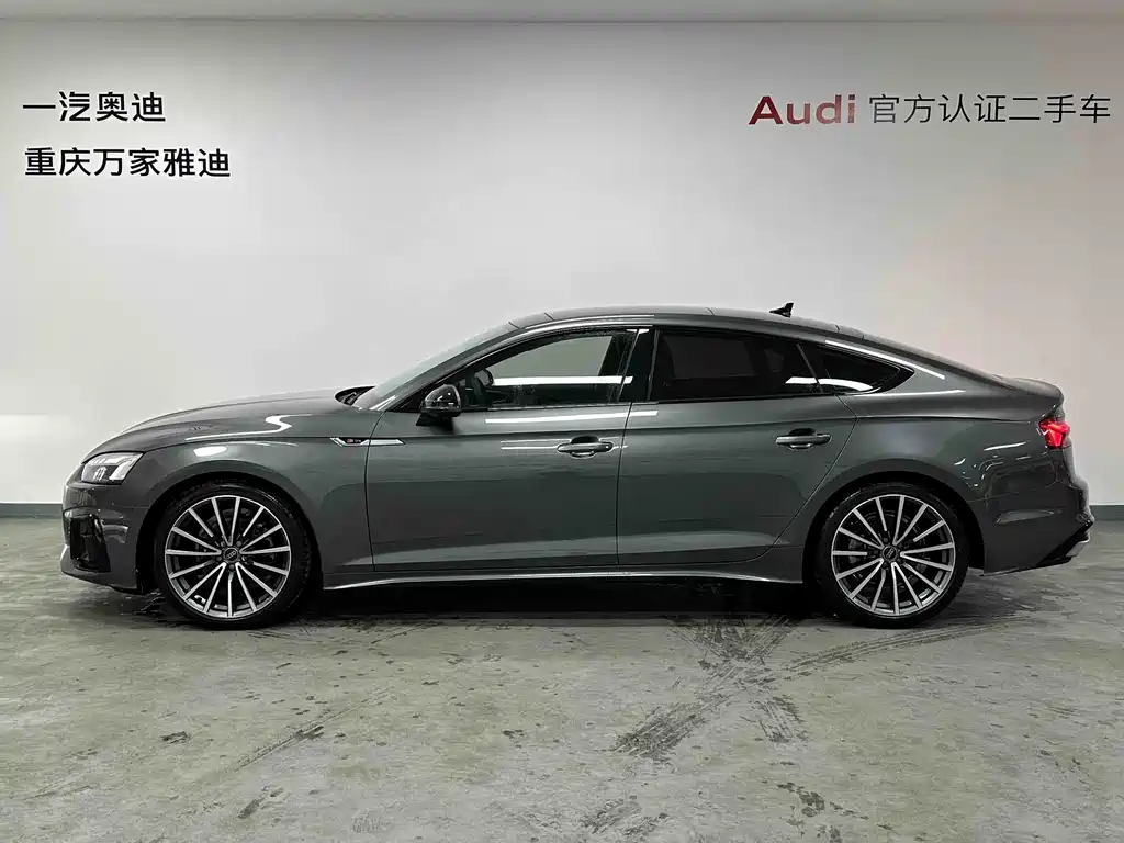Audi A5 2025
