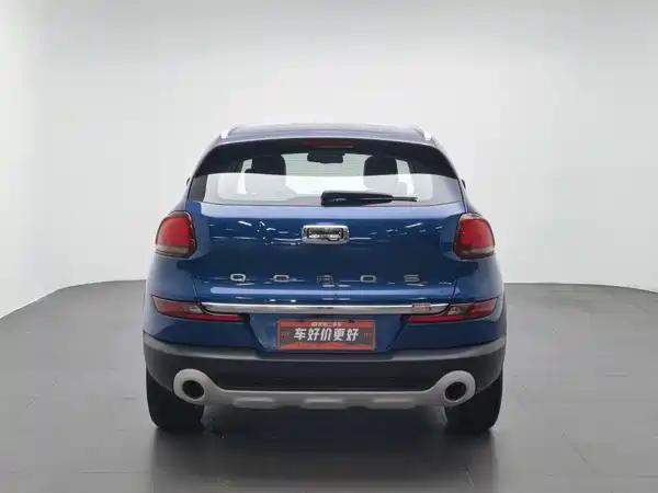 Qoros 5 2020