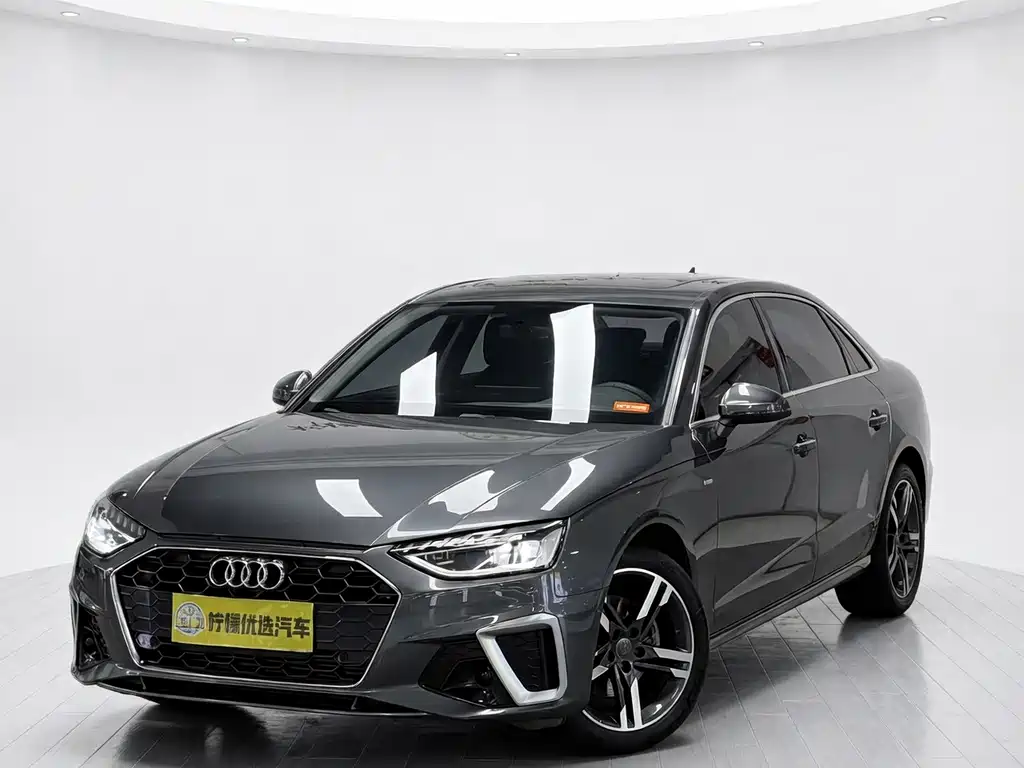 Audi A4L 2021