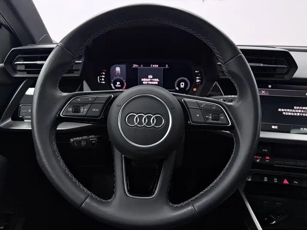 Audi A3 2022