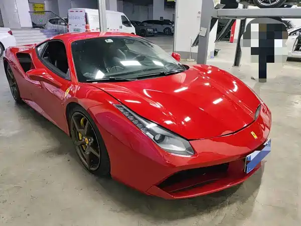 Ferrari 488 2017