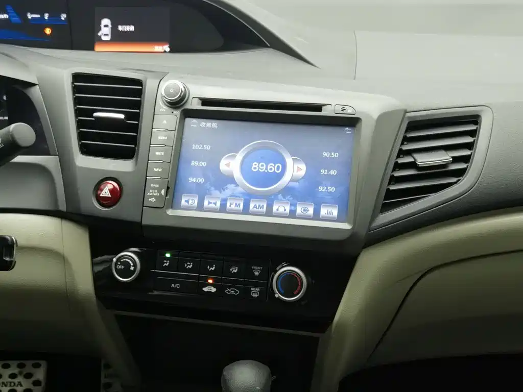 Honda Civic 2014 — фото 12
