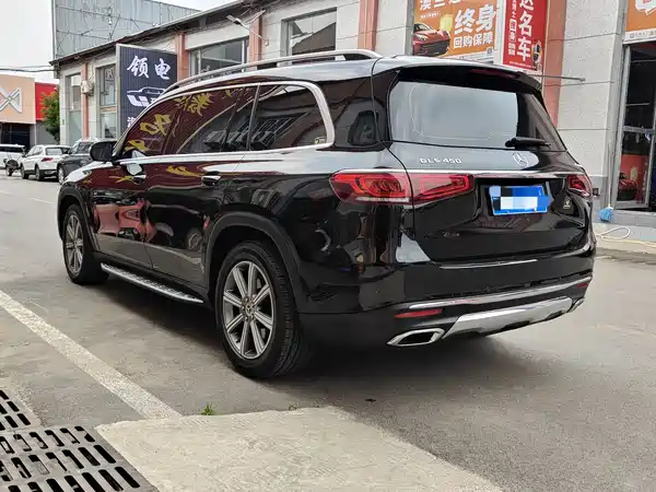 Mercedes-Benz GLS 2020