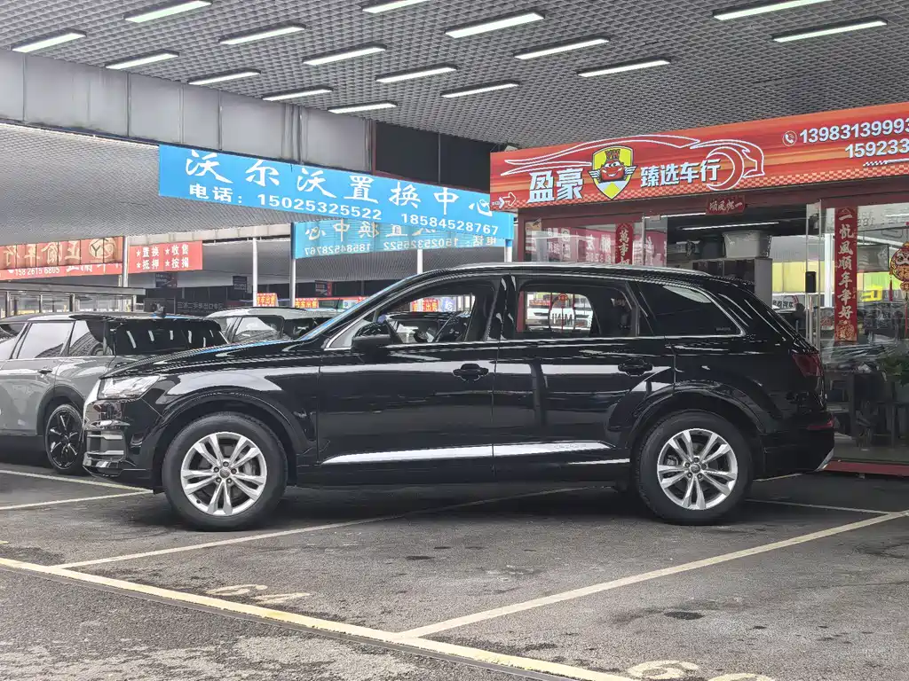 Audi Q7 2019
