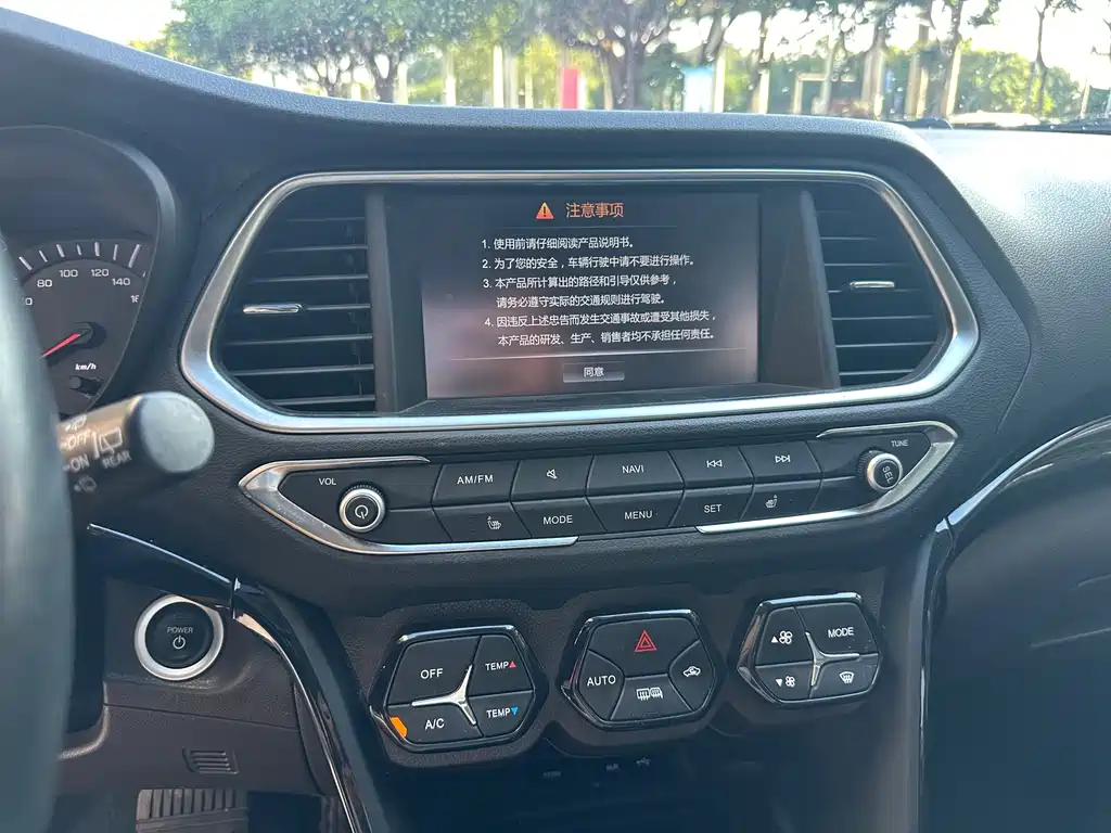 GAC Trumpchi GS4 New Energy 2018 — фото 15