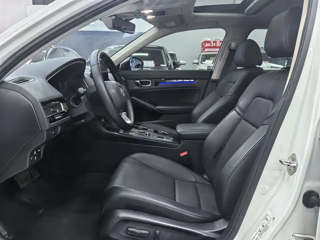 Honda Integra 2023
