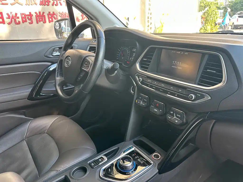 GAC Trumpchi GS4 New Energy 2018 — фото 21