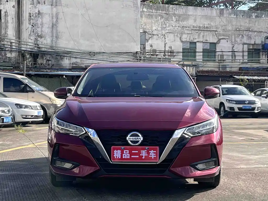 Nissan Sylphy 2020