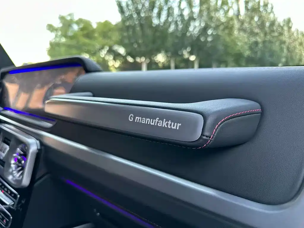 Mercedes-Benz G-Class AMG 2023 — фото 9