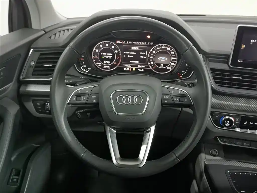 Audi Q5L 2019 — фото 11