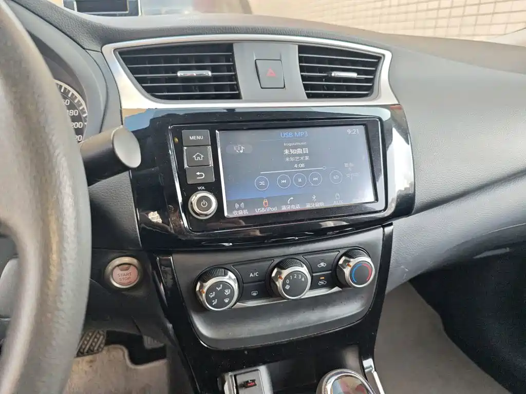 Nissan Sylphy 2018 — фото 13
