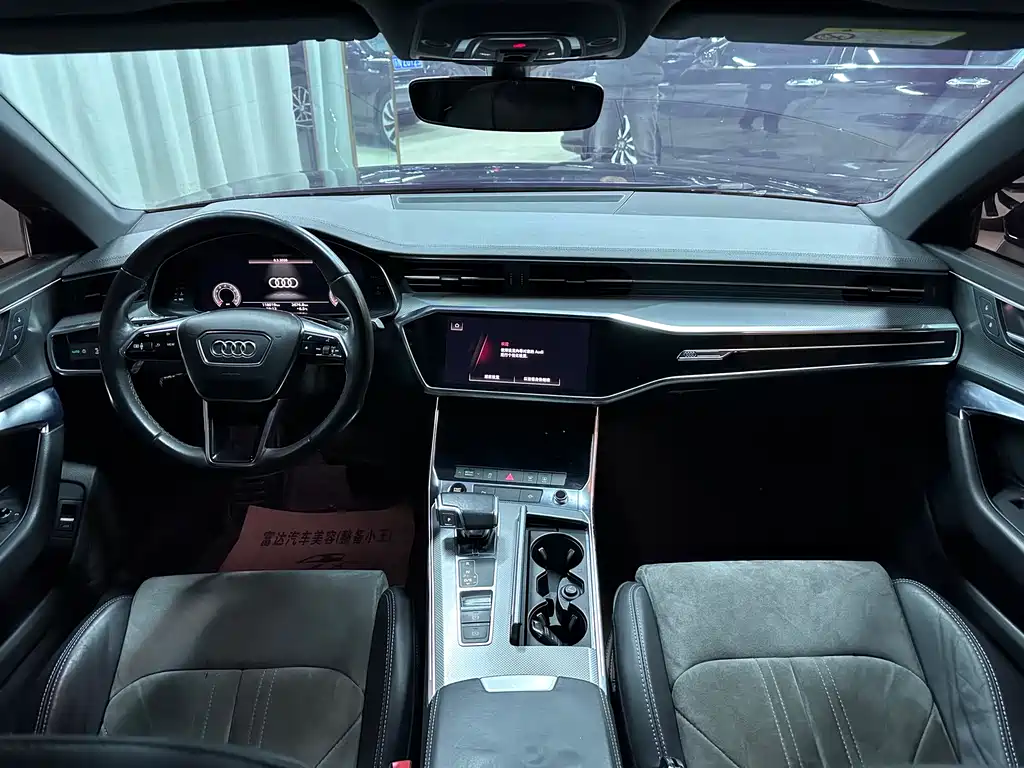 Audi A6L 2021