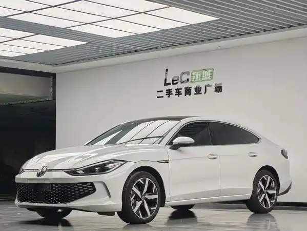 Volkswagen Lamando 2023