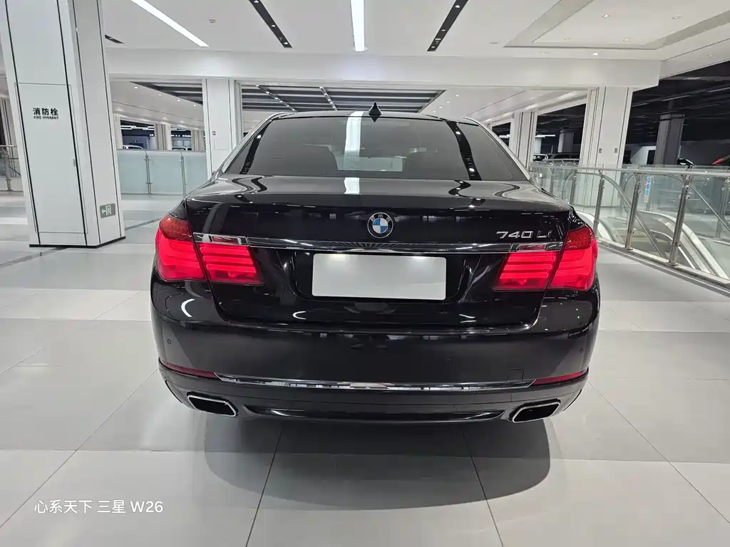 BMW 7 Series 2014 — фото 19