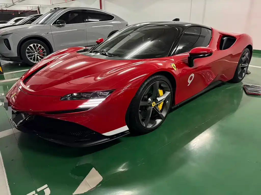 Ferrari SF90 2023