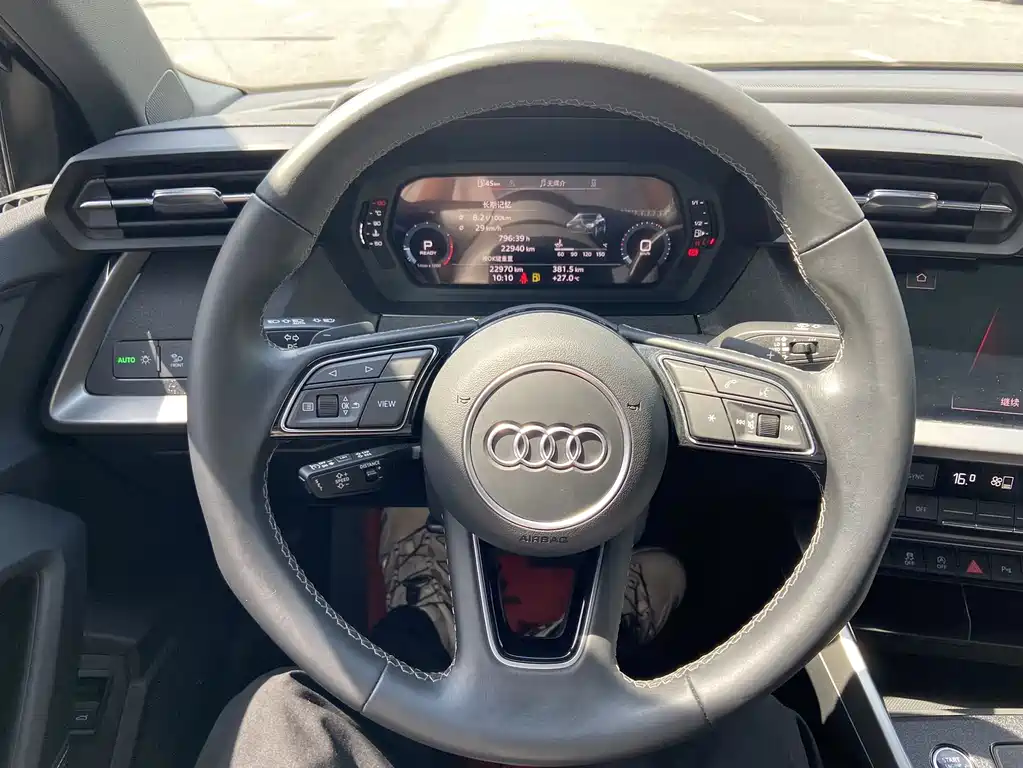 Audi A3 2023