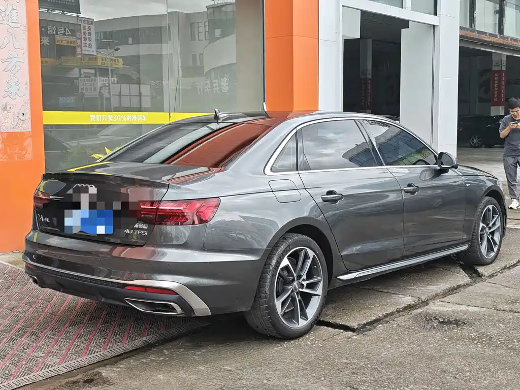 Audi A4L 2021