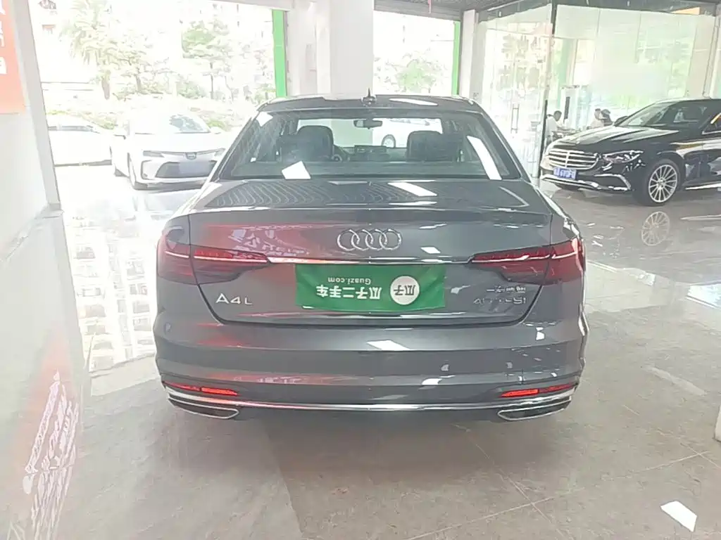 Audi A4L 2023