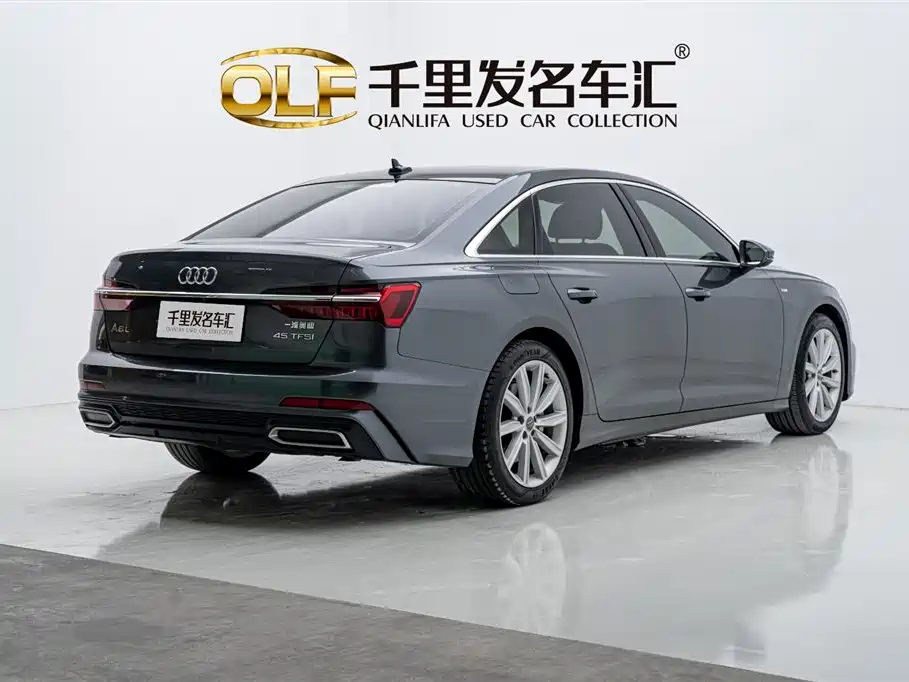 Audi A6L 2020
