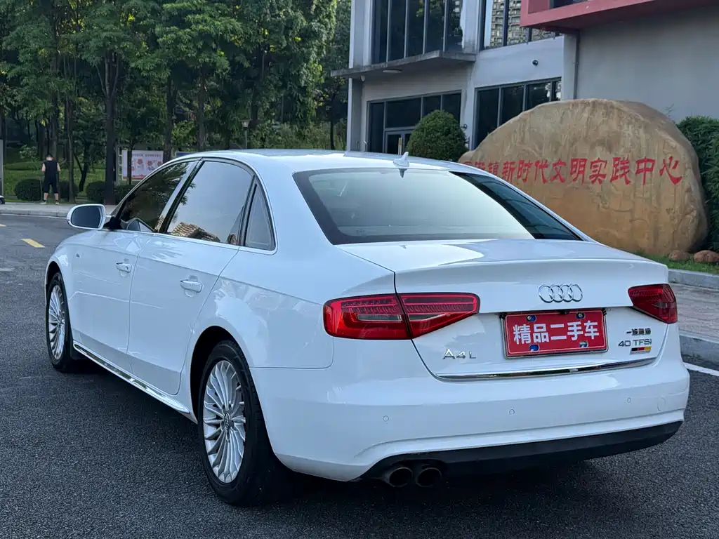 Audi A4L 2016