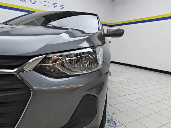 Chevrolet Cavalier 2020