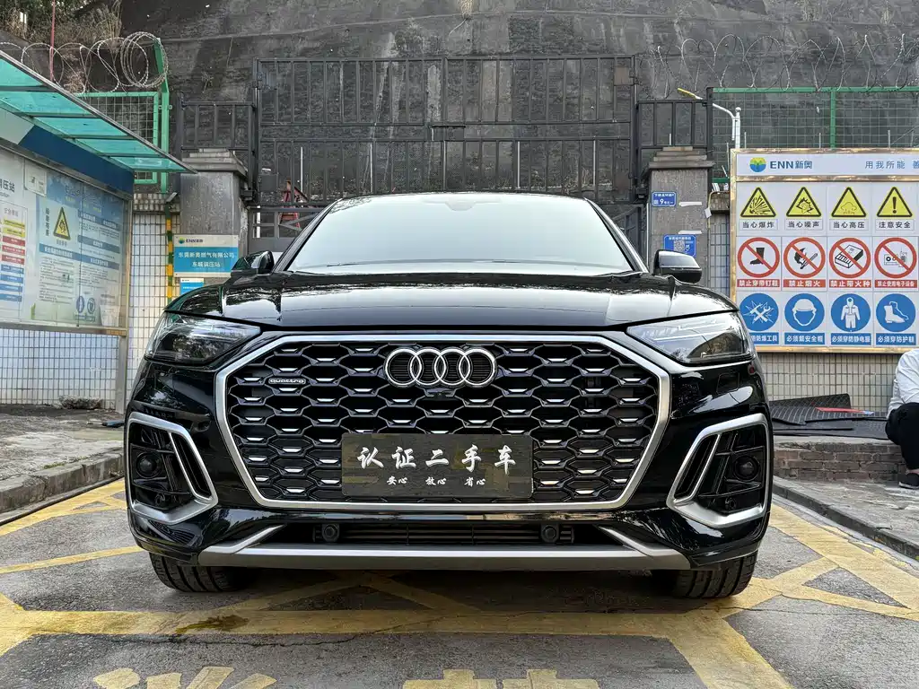 Audi Q5L Sportback 2021 — фото 2