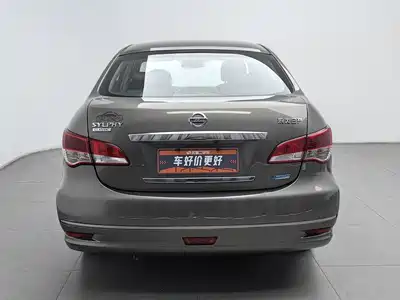 Nissan Sylphy 2017