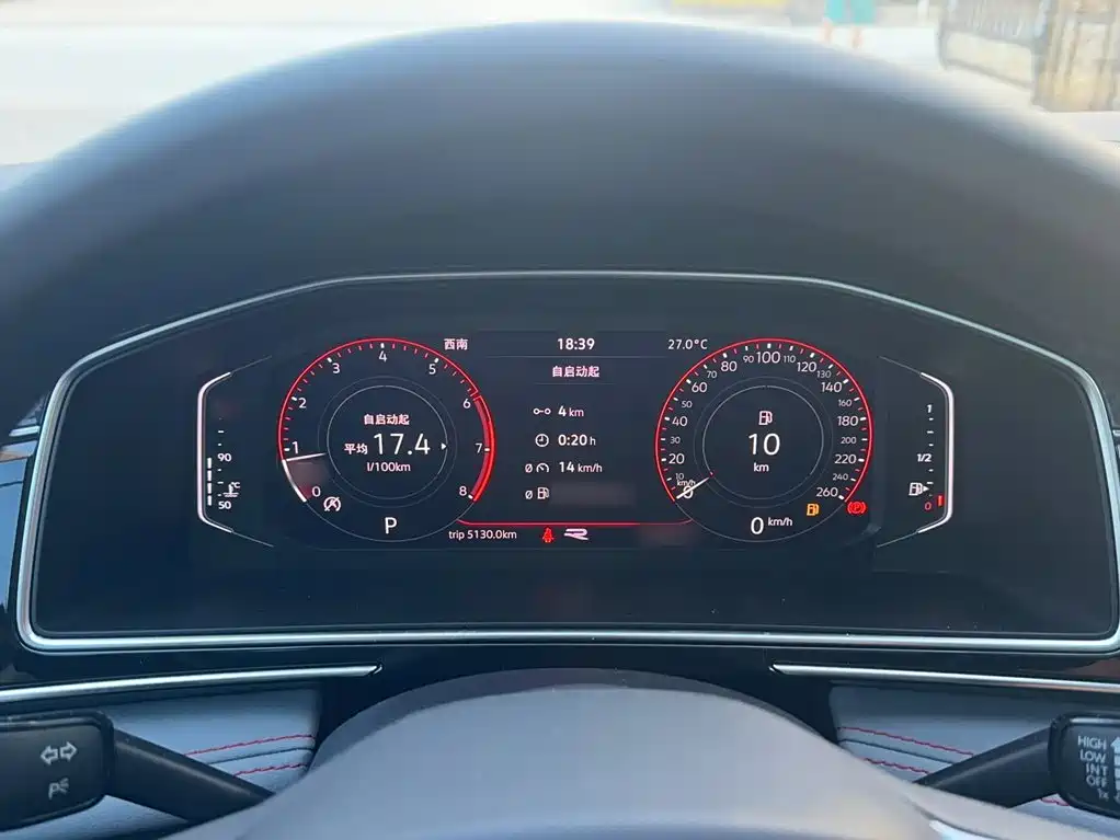 Volkswagen Tiguan L 2022