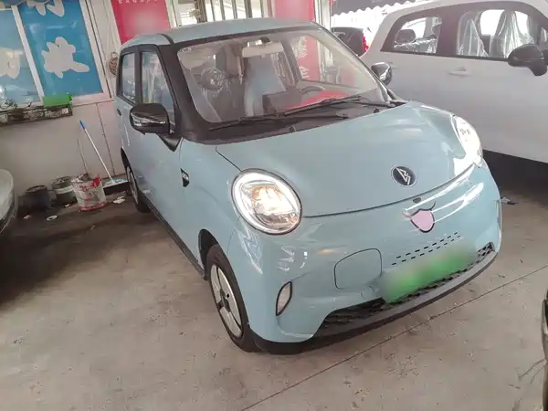 Lingbao BOX 2024