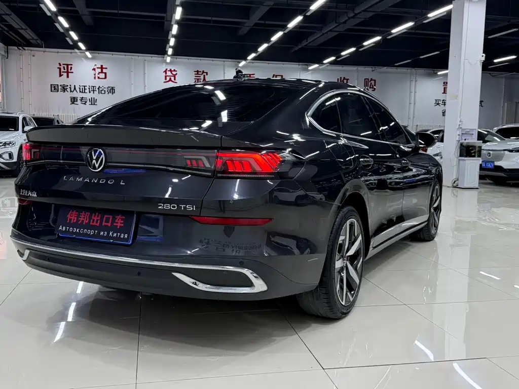 Volkswagen Lamando 2023