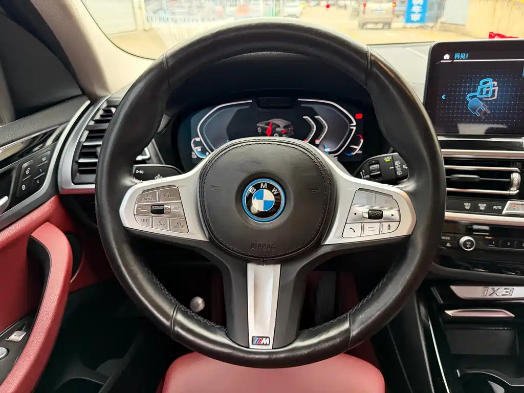BMW iX3 2023 — фото 9