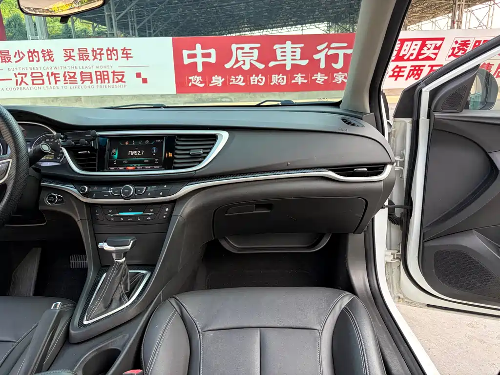 Buick Excelle GT 2015 — фото 12