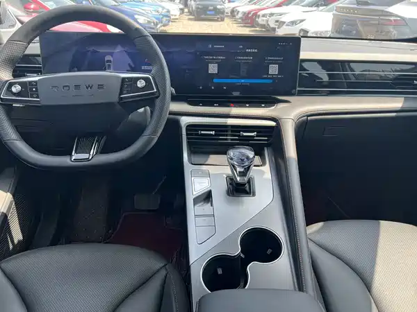 Roewe RX5 2022