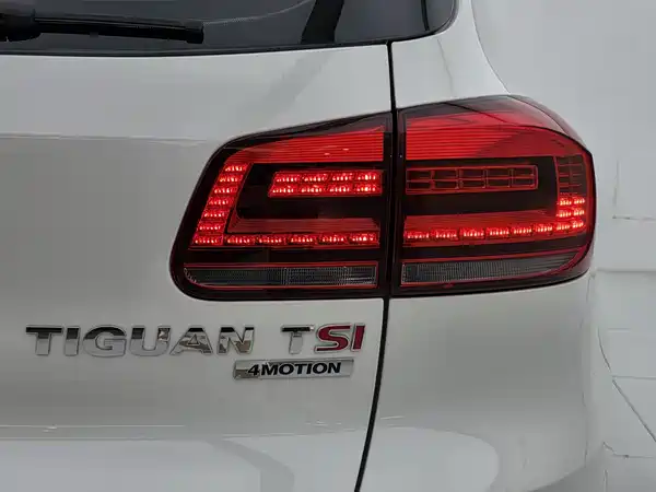 Volkswagen Tiguan 2015