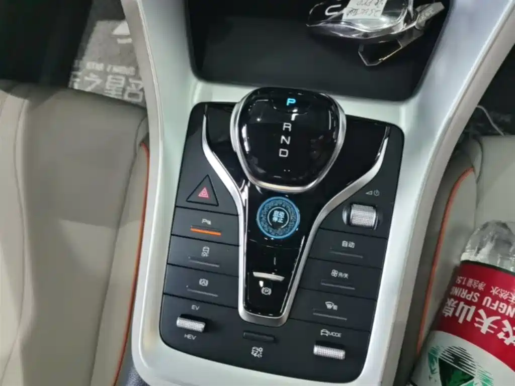BYD Pro New Energy 2025 — фото 14