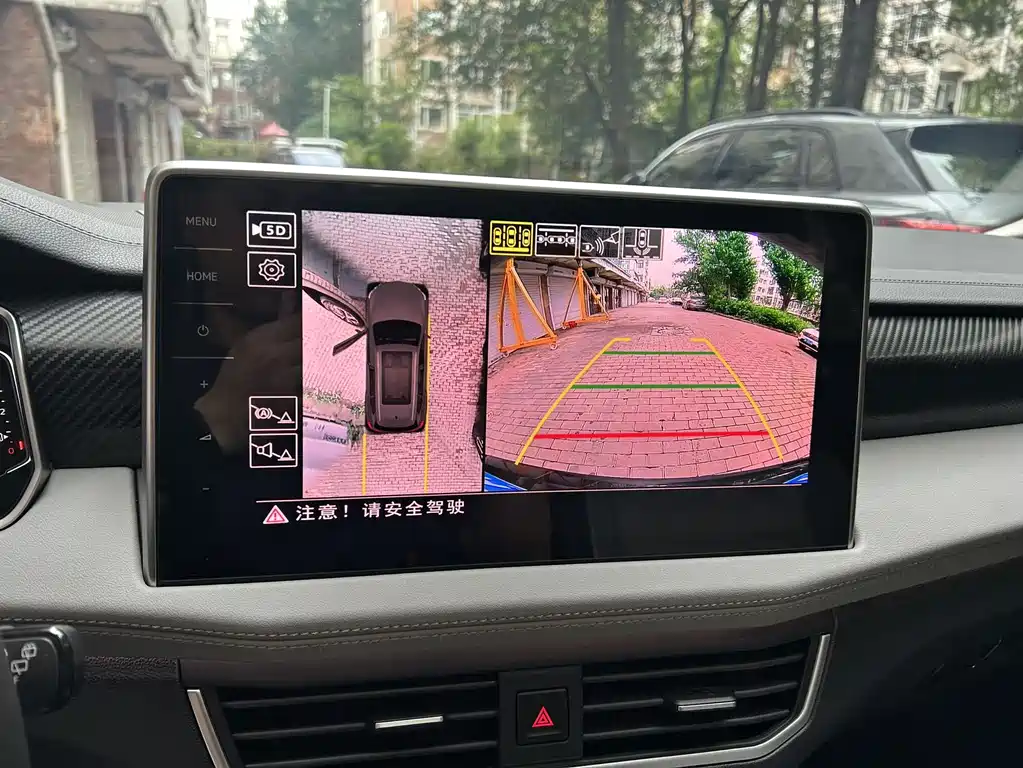 Volkswagen Tayron 2023